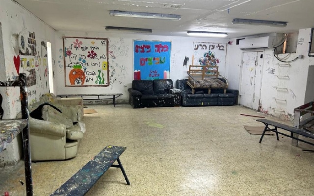 Bomb Shelter Upgrade | Israel Resilience